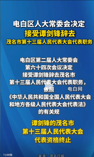 360截图20250420172109.png