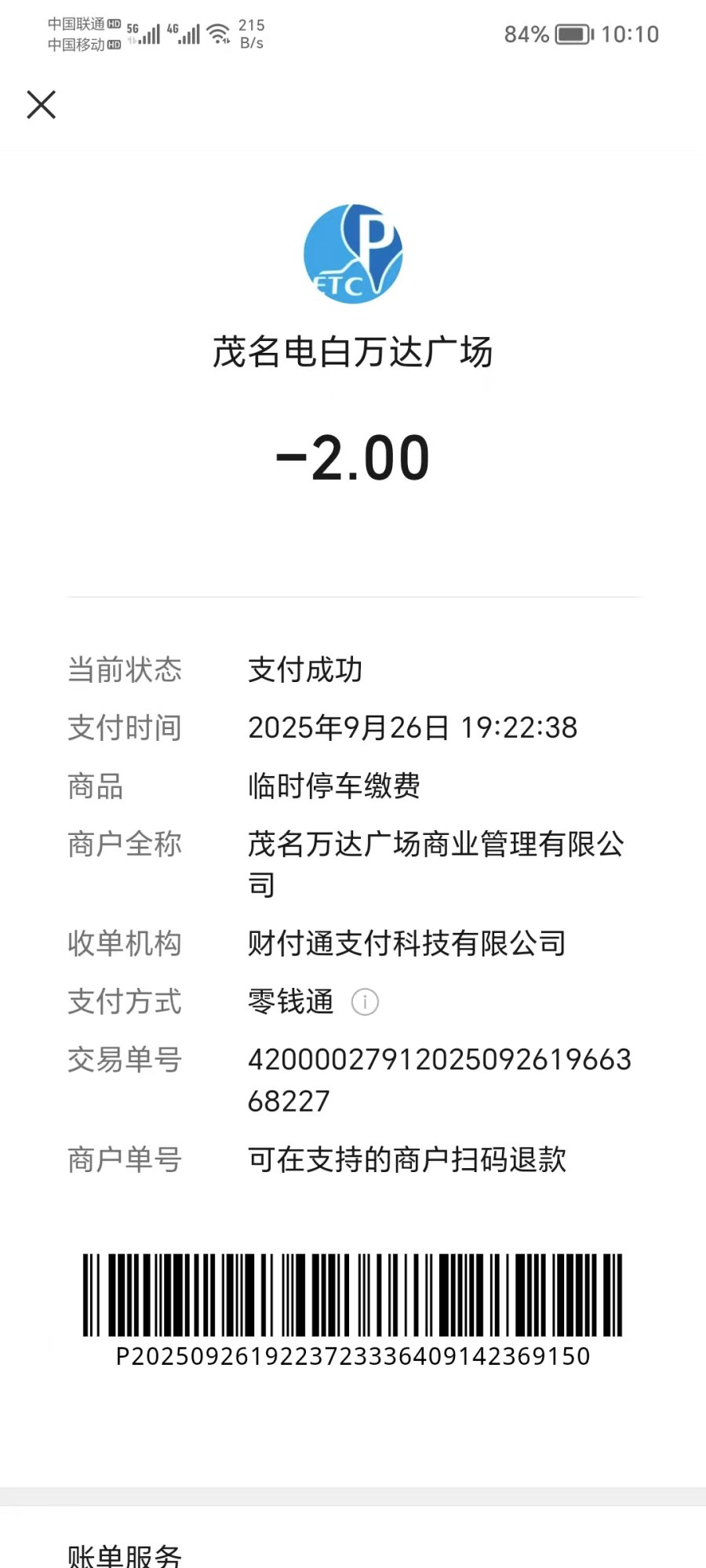 34d041af87fc6392ff1e83cc7080e56.jpg