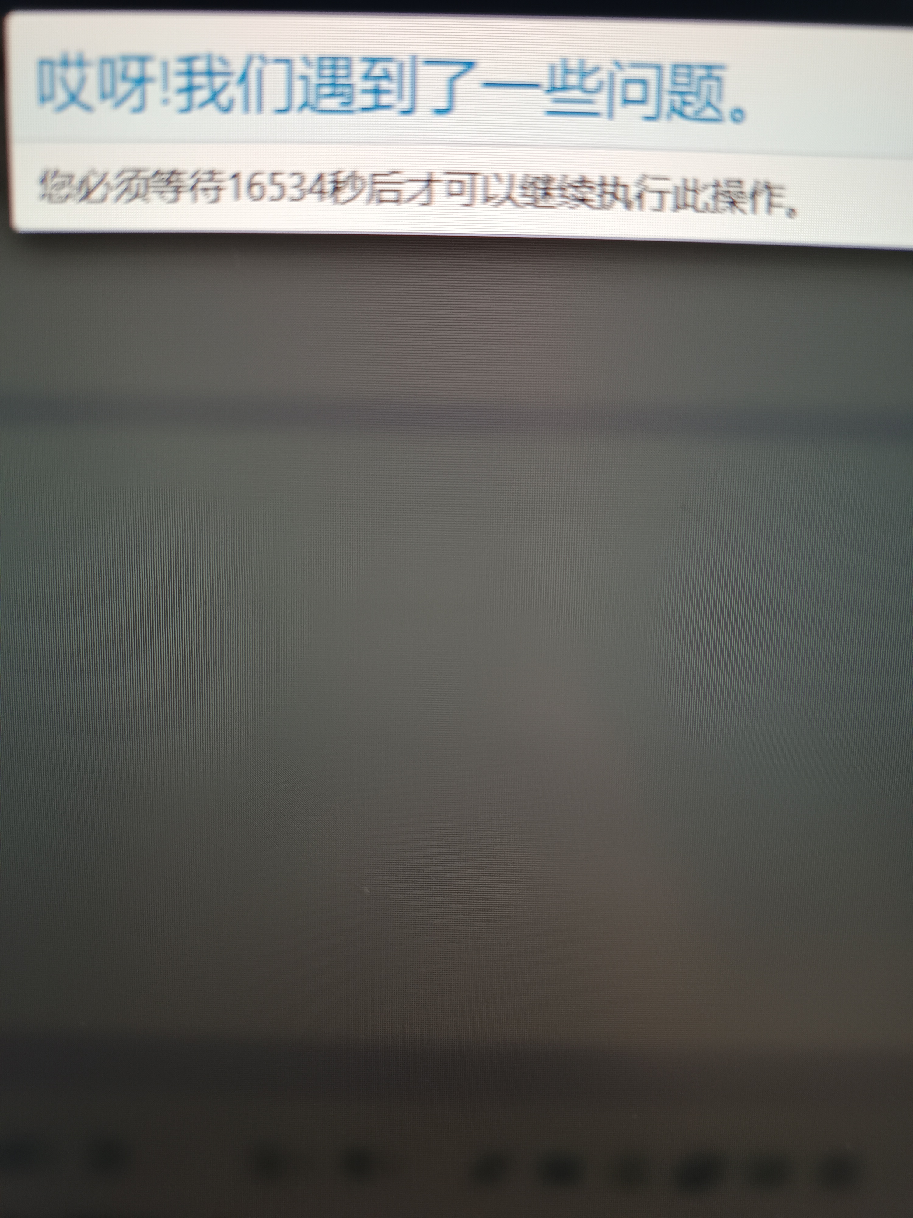 1000004419.jpg
