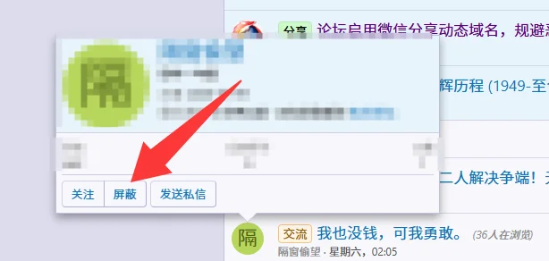 1786933293691.webp