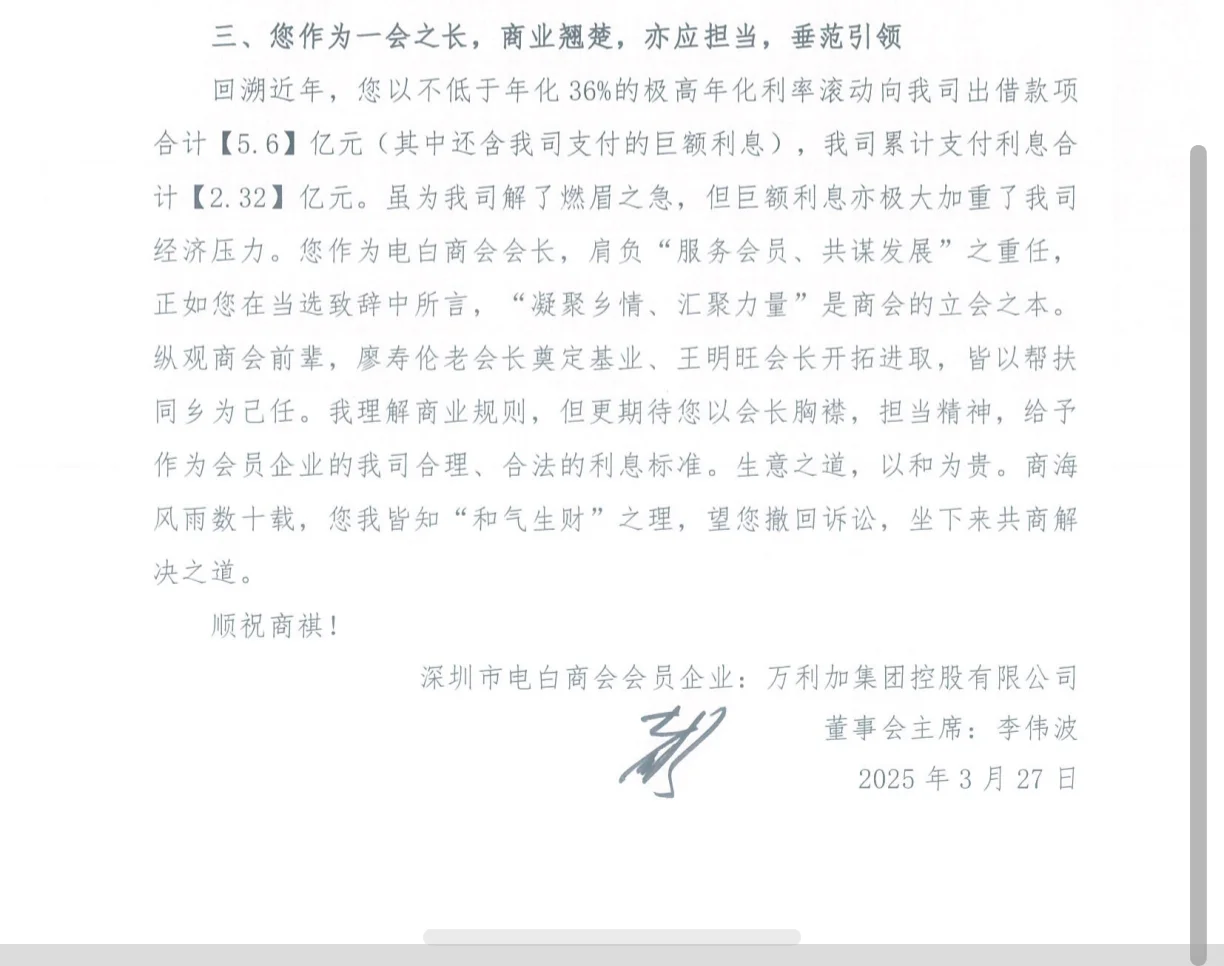 img-2026-09-19-00-28-30-1.webp