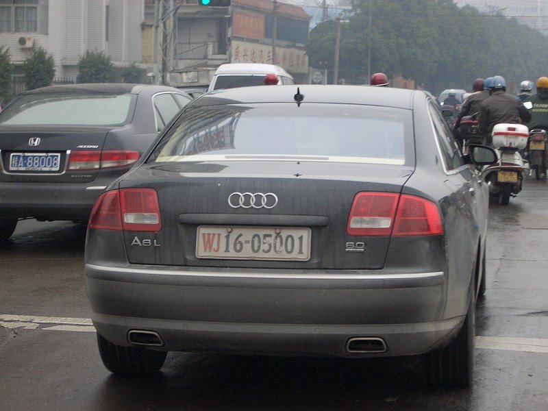 200522672640824.jpg