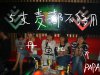 DSC01966.JPG