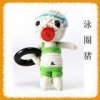 u=3375200280,3446993384&gp=8.jpg