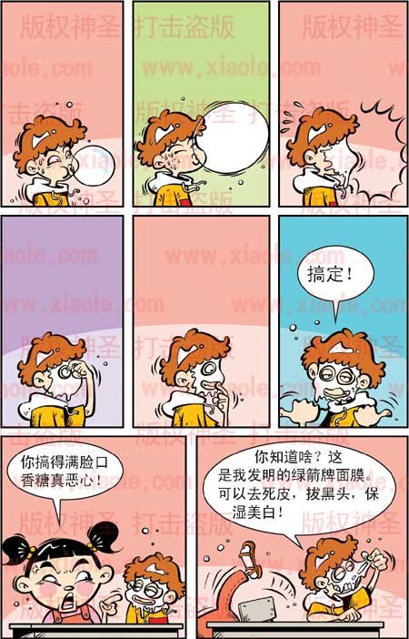 2.jpg