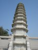 DSC06738.JPG