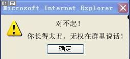5FCEC12FA60ABEAE5F14B977715AB820.JPG