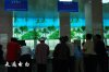 水东14.jpg