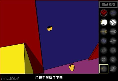 {920A97DB-93FD-4C32-9372-0A2BF97157F3}0.jpg