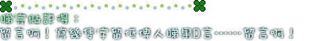 load_pic.gif