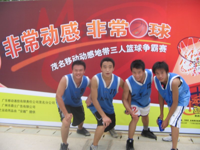 照片 5874.jpg