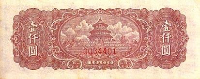 1-1000b.jpg