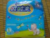 DSC00363.JPG