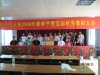 IMG_1094.jpg