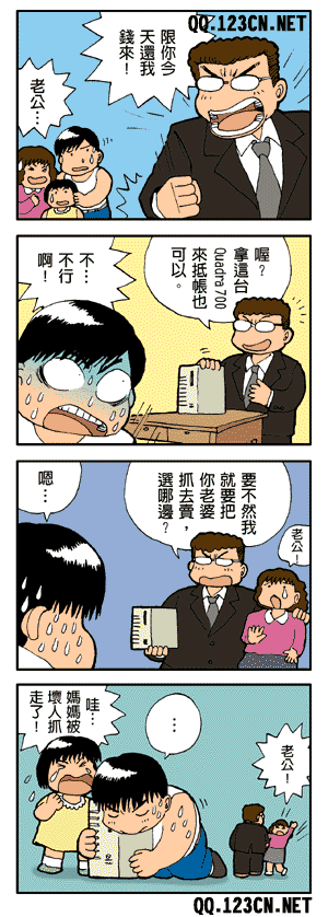 m_13.gif