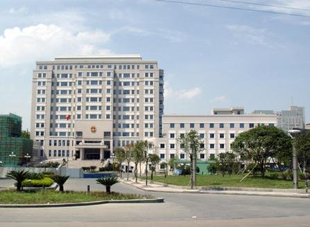 杭州余杭区政府大楼.jpg