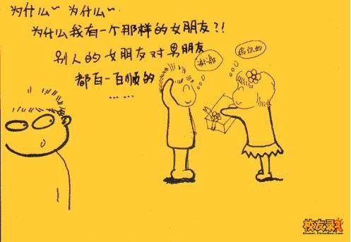 200506301021482127.jpg
