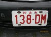 IMG_6692.JPG
