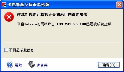 999.jpg