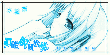 4ue69d.gif