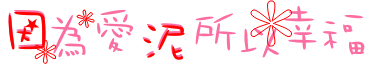 111_PNfz4p7DDAVN.gif