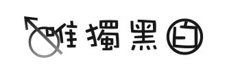 200567175533230.gif