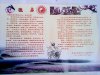 DSC07245.jpg