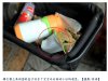 QQ截图20130924233943.jpg