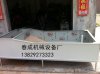 IMG_0874.JPG