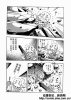 小和尚39.jpg
