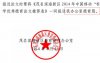 图形1.jpg