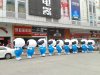 20141206_101050.jpg