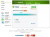 QQ截图20151021200721.jpg