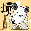 48207.gif