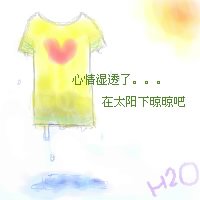 sdzblxx.20040724111417.jpg