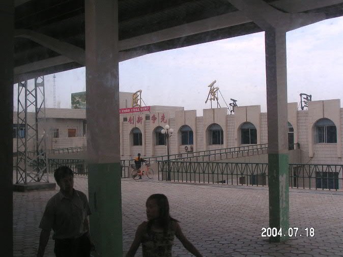 固原.jpg