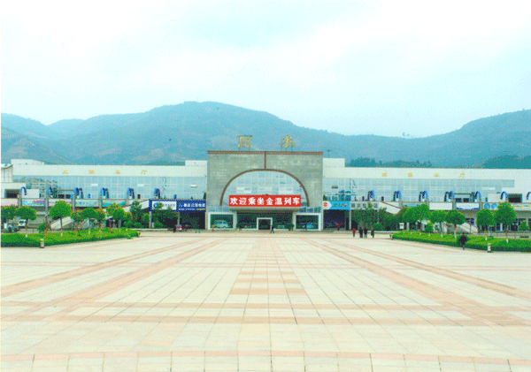丽水.gif