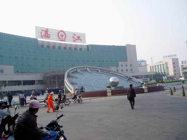 湛江2.jpg