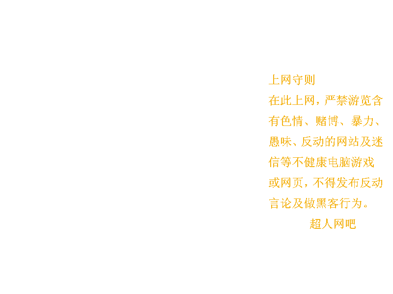 桌面.gif
