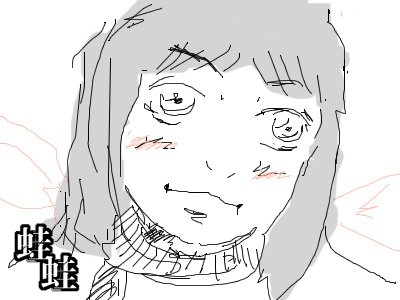 wa.jpg