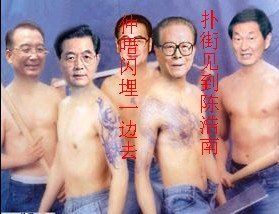 ww.JPG
