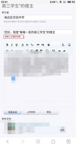 S80903-224109(1).jpg