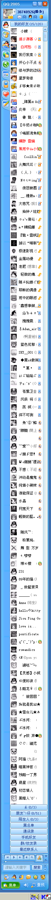 长.png
