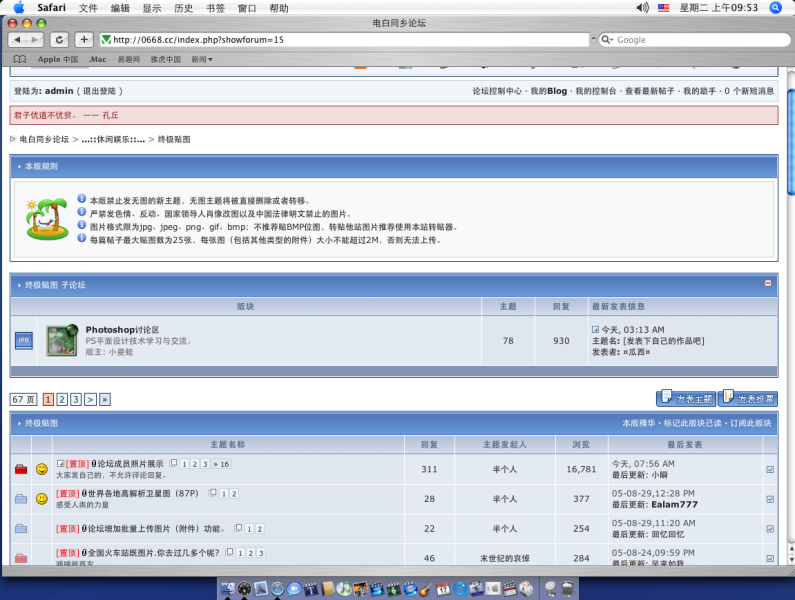 图片 2.png