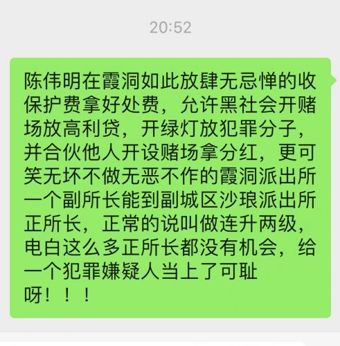 D1EFCE92-BD85-4350-95C3-584C9F23E2D6.jpeg