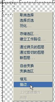 教程006.jpg