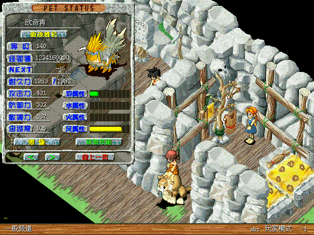 sa050915_000.GIF