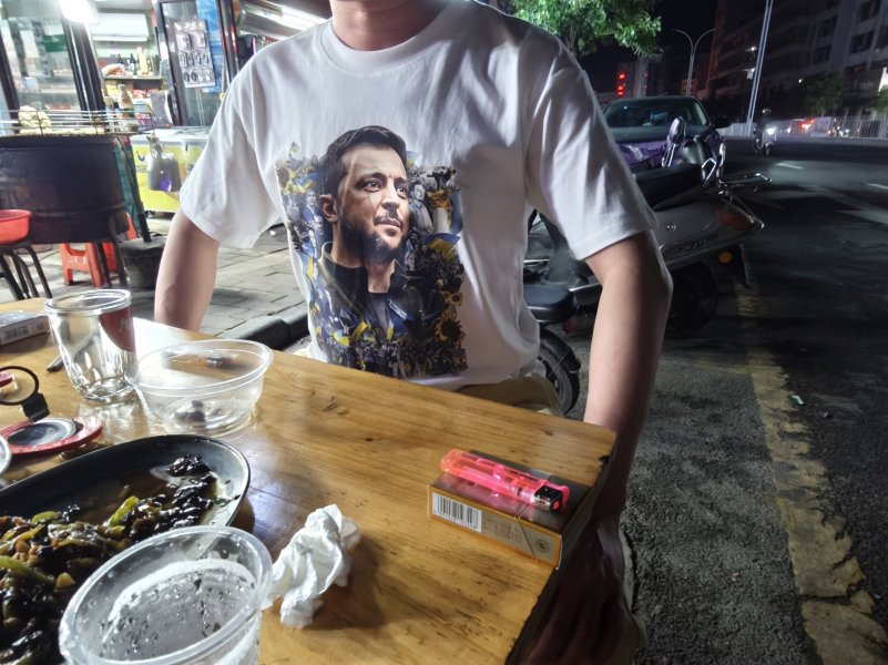 IMG20250425235500.jpg