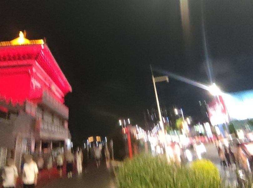 IMG_20250609_222831.jpg