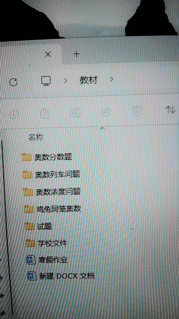 1771207199171.jpeg